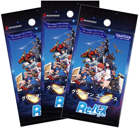 Rebirth for you - Gridman Universe - Booster Box Plus (8 Packs)