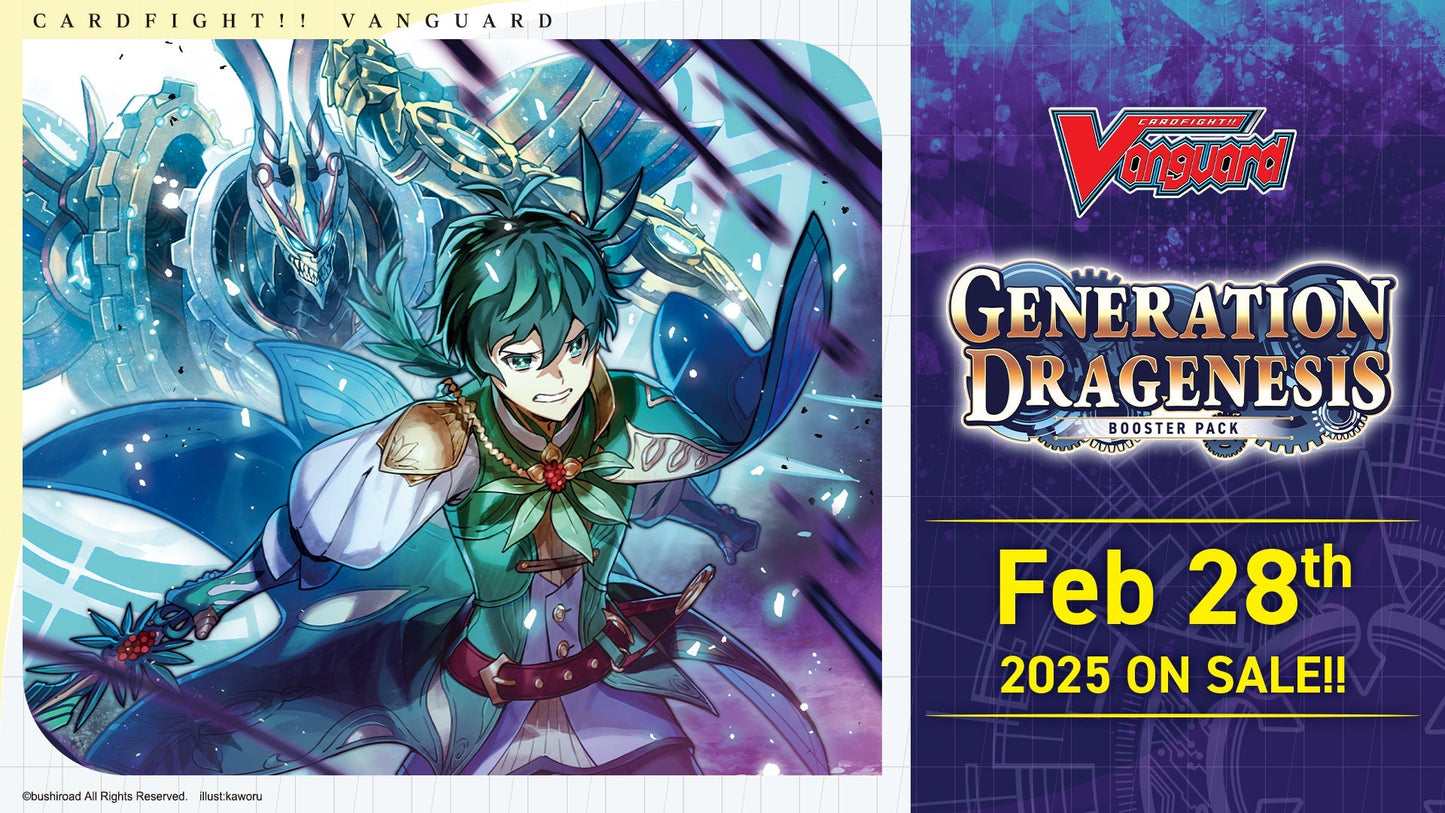 Cardfight!! Vanguard - Generation Dragenesis - Display Case (20 Boxes)