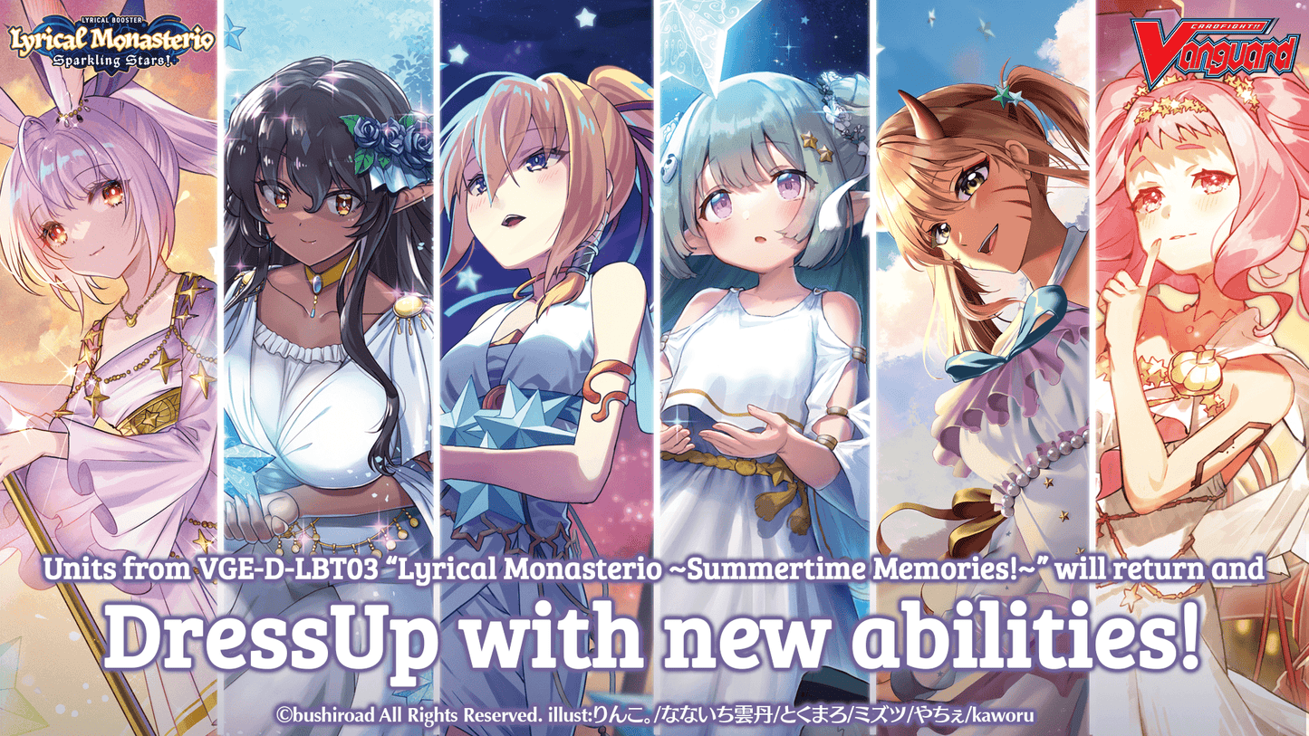 Cardfight!! Vanguard - Lyrical Booster - 05 Lyrical Monasterio: Sparkling Stars! - Display Case (20x Boxes)