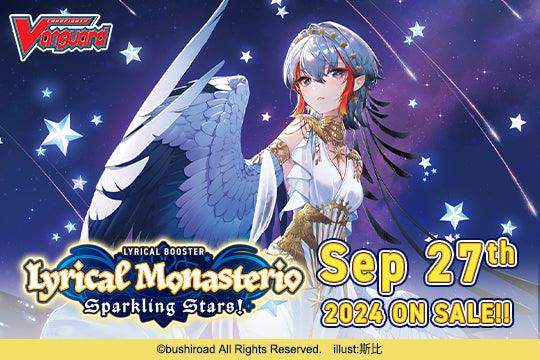 Cardfight!! Vanguard - Lyrical Booster - 05 Lyrical Monasterio: Sparkling Stars! - Display Case (20x Boxes)