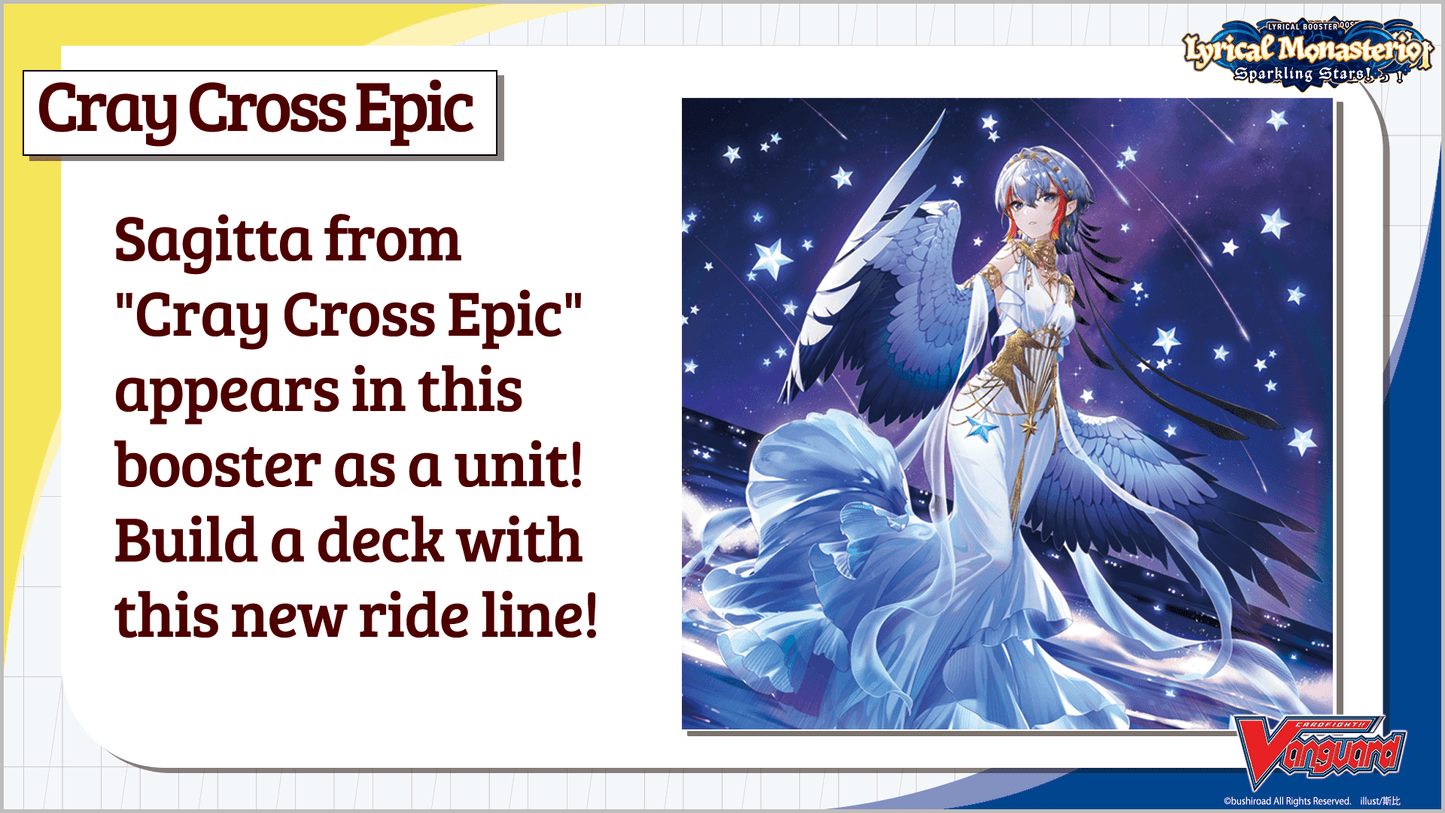 Cardfight!! Vanguard - Lyrical Booster - 05 Lyrical Monasterio: Sparkling Stars! - Display Case (20x Boxes)