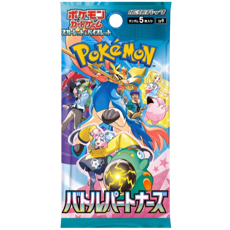 Pokemon TCG - Scarlet & Violet - Battle Partners (sv9) - Booster Pack (Japanese)