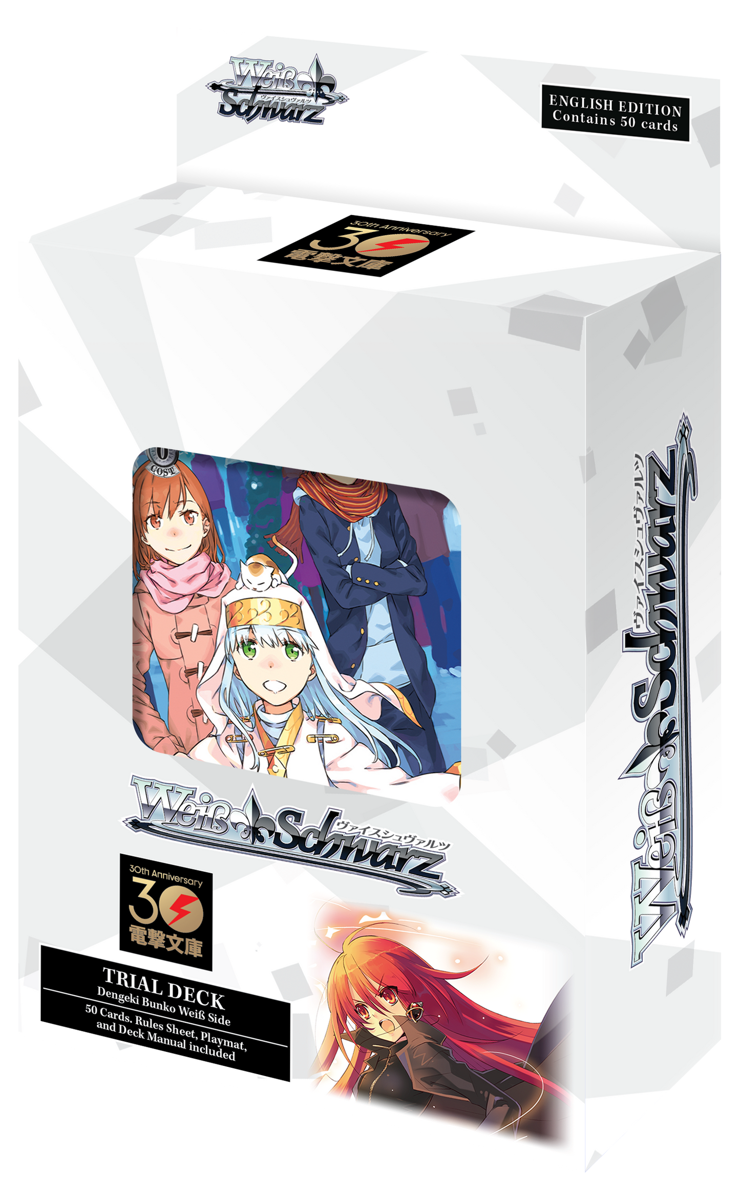 Weiss Schwarz - Dengeki Bunko - Trial Deck Bundle