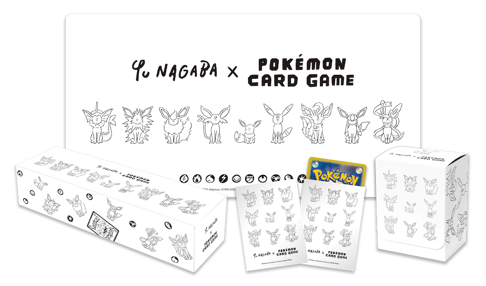 Pokemon TCG - Yu Nagaba Collection Box - Eevee (Japanese)