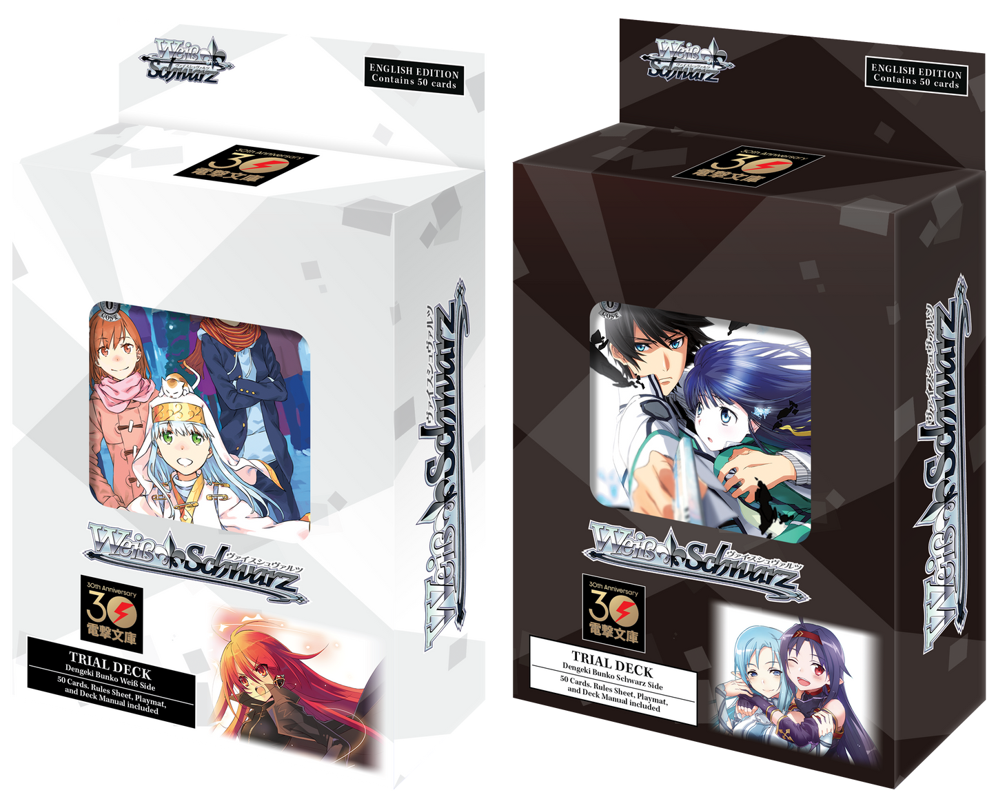 Weiss Schwarz - Dengeki Bunko - Trial Deck Bundle