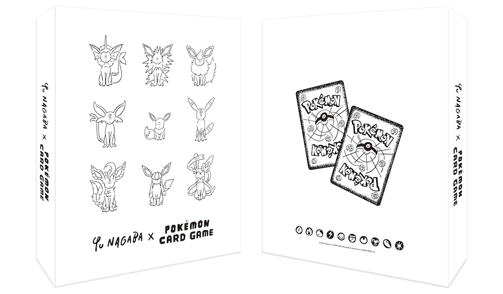 Pokemon TCG - Yu Nagaba Collection Box - Eevee (Japanese)