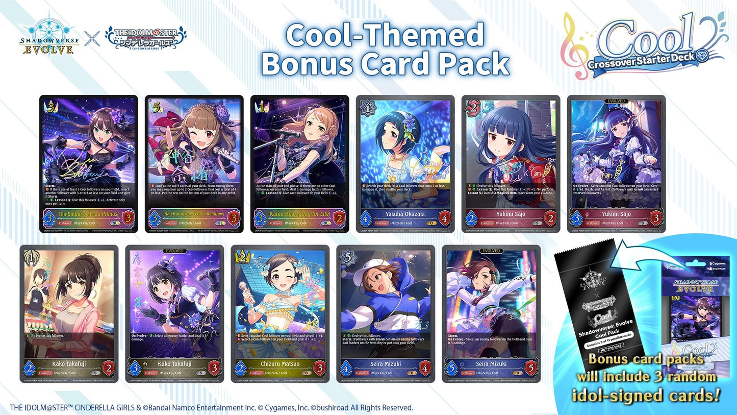 Shadowverse: Evolve - Crossover - The idolm@ster Cinderella Girls - Cool Starter Deck