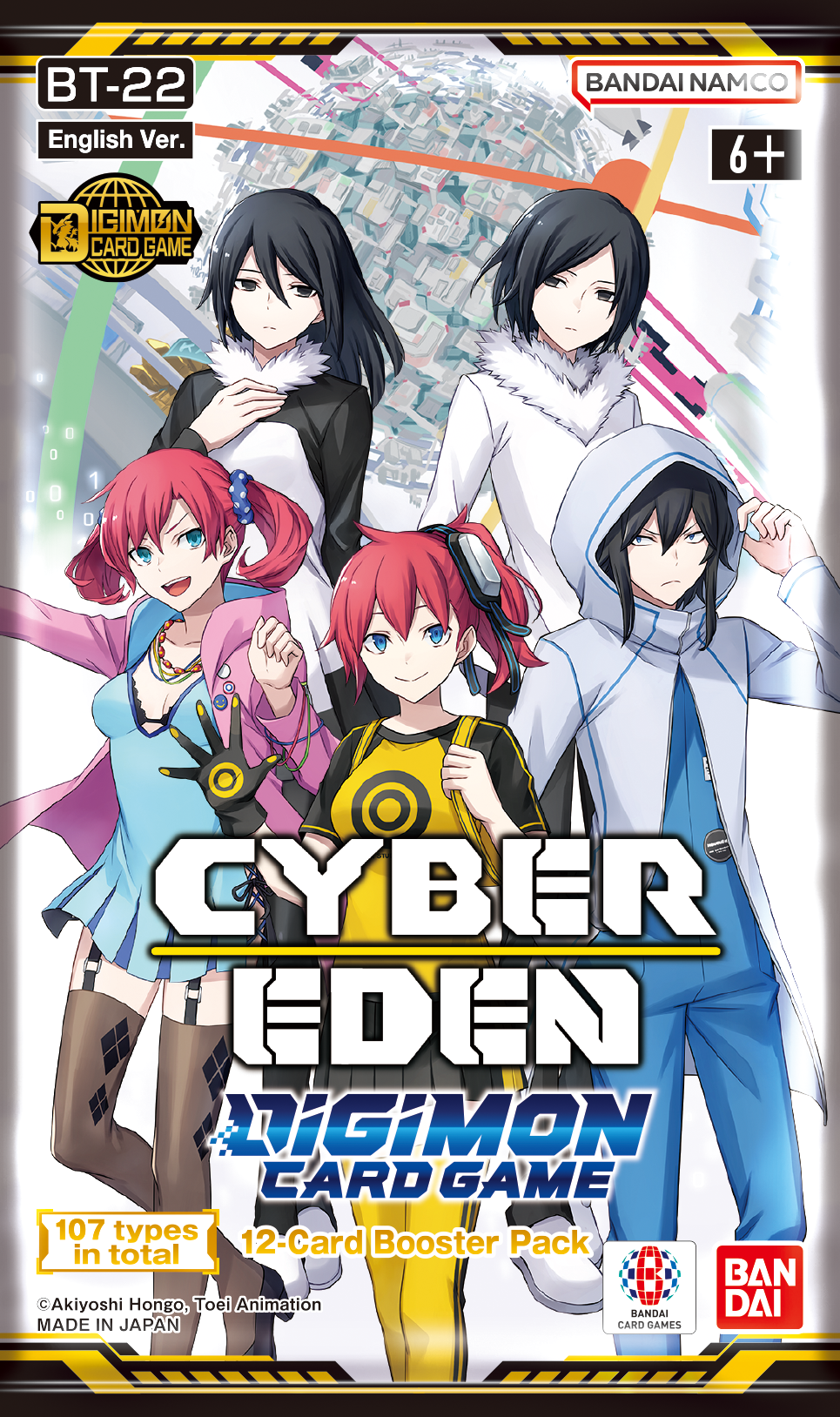 Digimon Card Game - Cyber Eden (BT22) - Display Case (12x Booster Boxes)