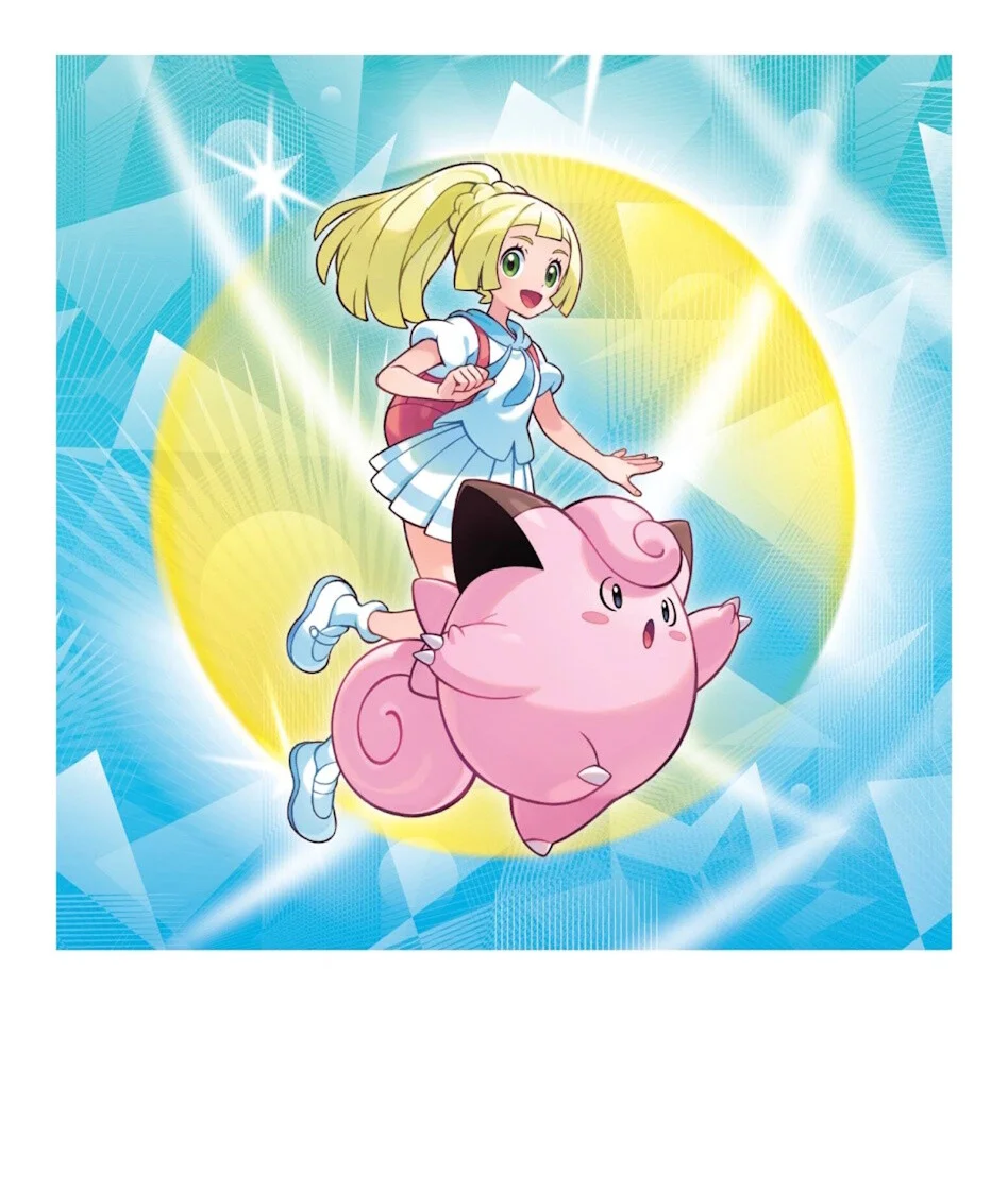 Pokemon TCG - Premium Tournament Collection Box - Lillie