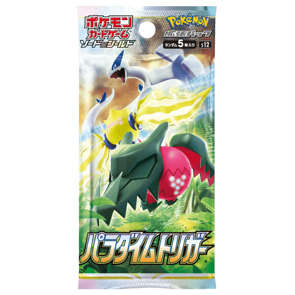 Pokemon TCG - Paradigm Trigger (S12) - Booster Pack (Japanese)