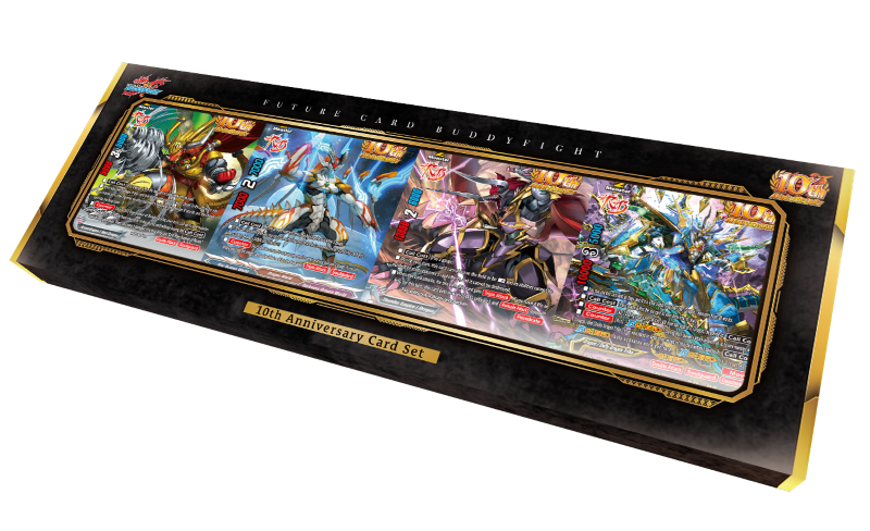 Future Card Buddyfight - 10th Anniversary Card Set