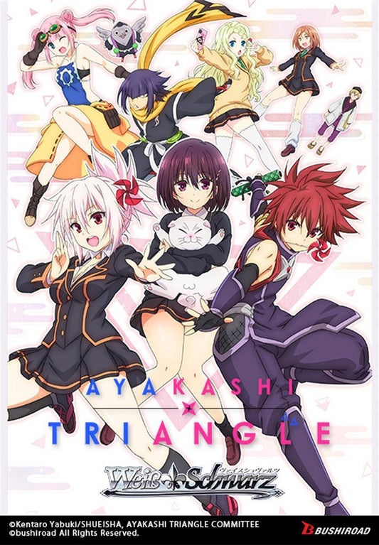Weiss Schwarz - Ayakashi Triangle - Booster Pack