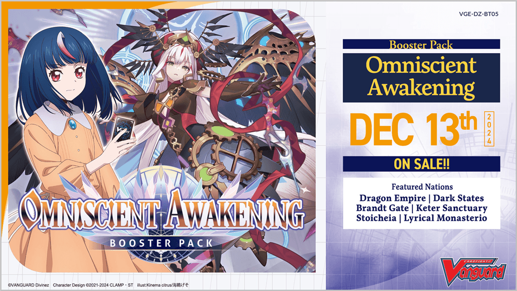 Cardfight!! Vanguard - Omniscient Awakening - Display Case (20x Boxes)