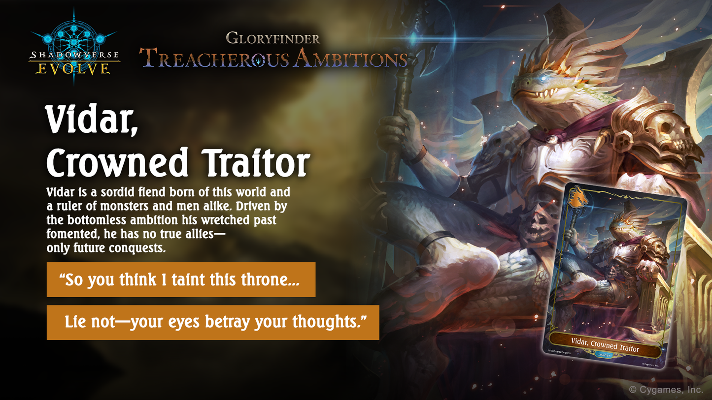 Shadowverse: Evolve - Gloryfinder - Treacherous Ambitions Starter Deck