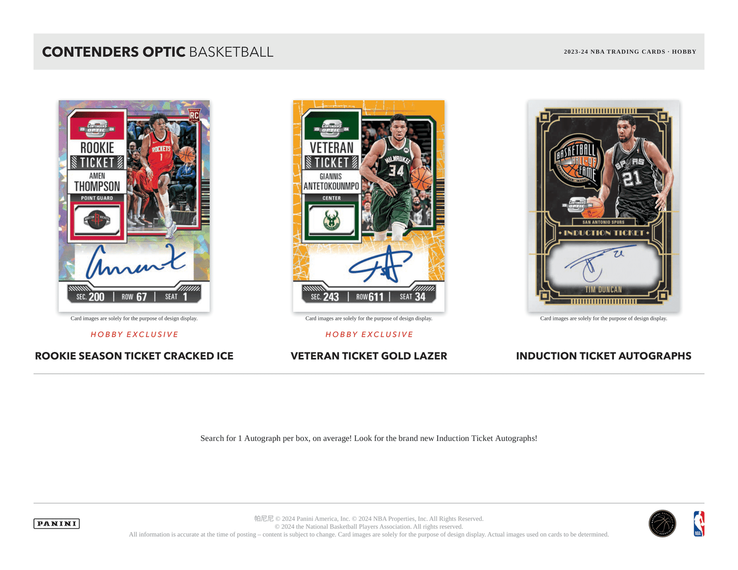 Panini - 2023/24 Contenders Optic Basketball (NBA) - Hobby Box