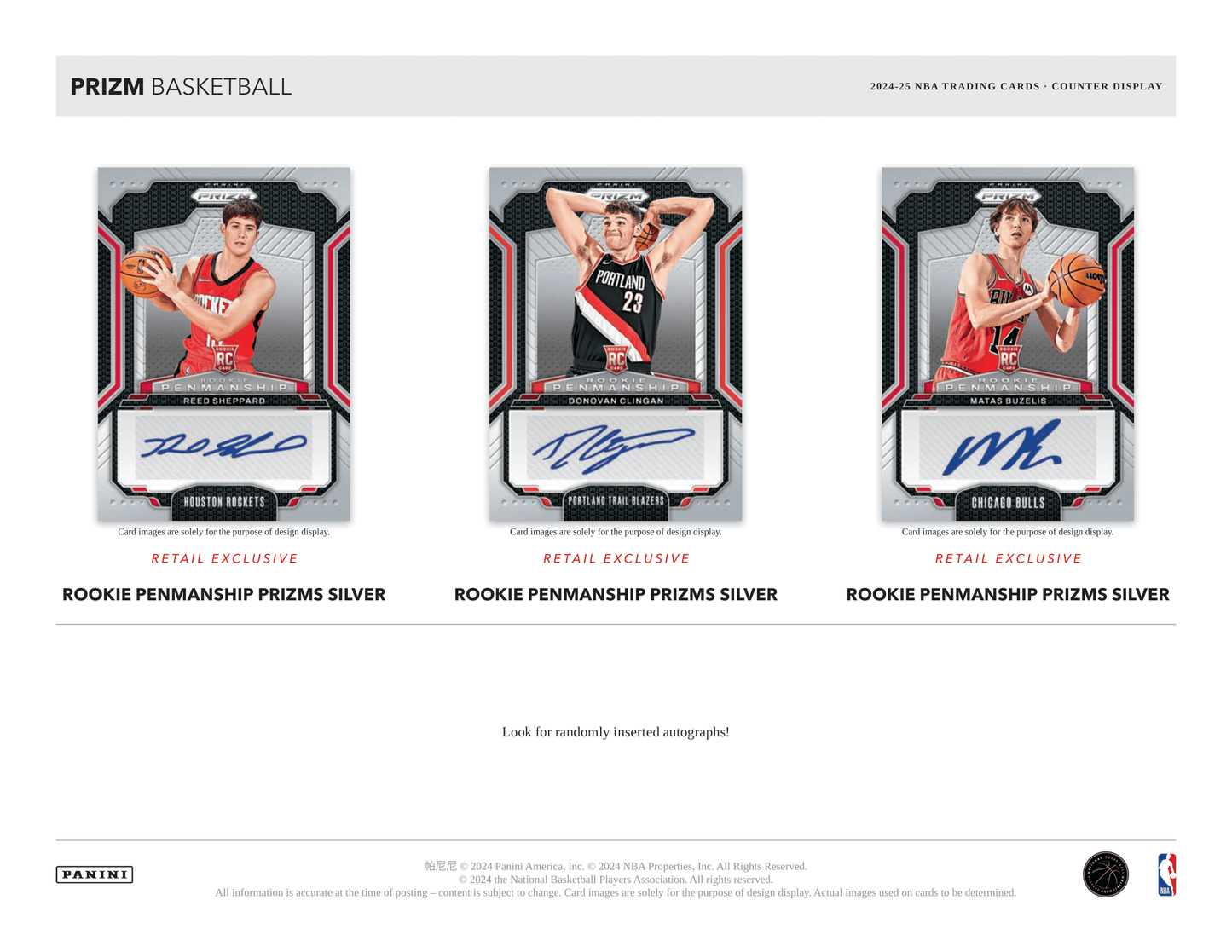 Panini - 2024/25 Prizm Basketball (NBA) - Retail Box