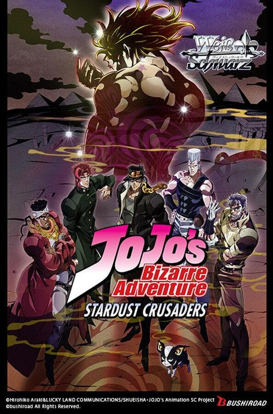 Weiss Schwarz - JoJo's Bizarre Adventure: Stardust Crusaders - Premium Booster Box (6x Packs)