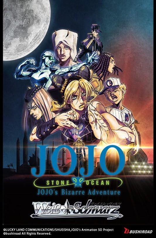 Weiss Schwarz - JoJo's Bizarre Adventure: Stone Ocean - Premium Booster Box (6x Packs)