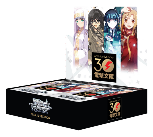 Weiss Schwarz - Dengeki Bunko - Booster Box (16x Packs)