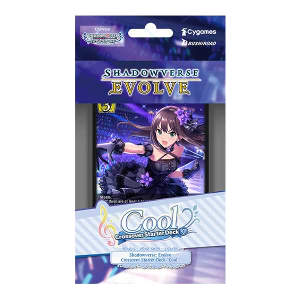 Shadowverse: Evolve - Crossover - The idolm@ster Cinderella Girls - Cool Starter Deck