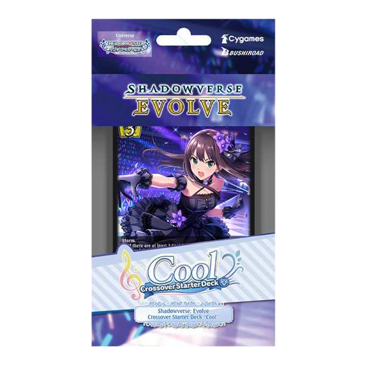 Shadowverse: Evolve - Crossover - The idolm@ster Cinderella Girls - Cool Starter Deck