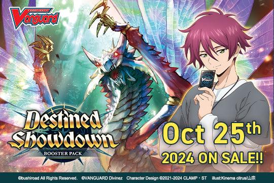 Cardfight!! Vanguard - Destined Showdown - Booster Pack