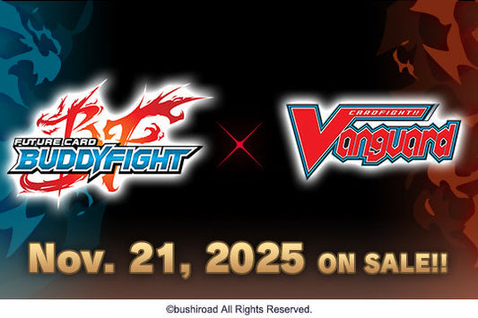 Cardfight!! Vanguard - Future Card Buddyfight - Booster Box (12 Packs)