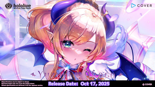 hololive Official Card Game - Start Deck - Yuzuki Choco Deck