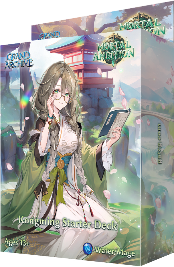 Grand Archive TCG - Mortal Ambition - Starter Deck - Kongming