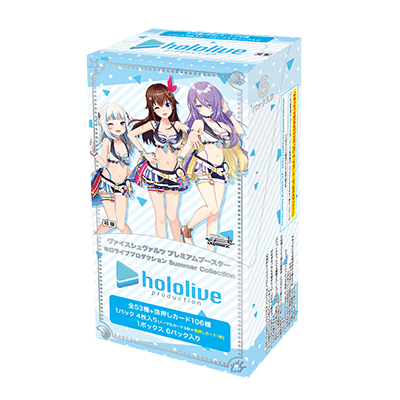 Weiss Schwarz - hololive production Summer Collection - Premium Booster Box (6 Packs) (Japanese)