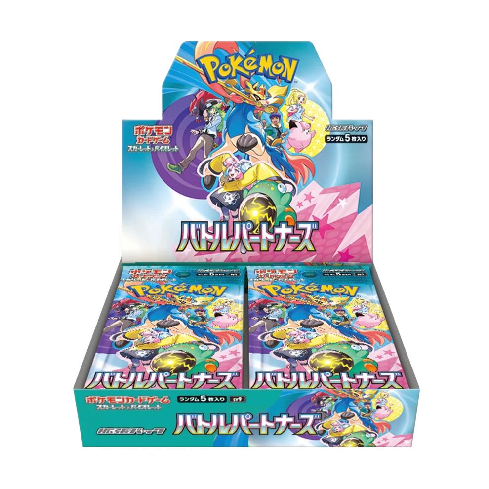 Pokemon TCG - Scarlet & Violet - Battle Partners (sv9) - Booster Box (Japanese)