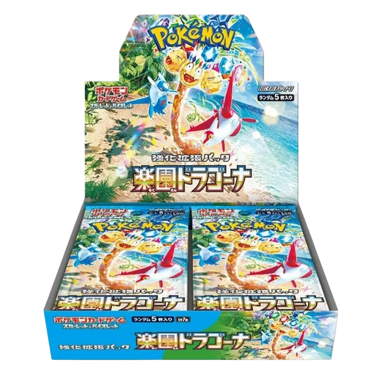 Pokemon TCG - Scarlet & Violet - Paradise Dragona (sv7a) - Booster Box (Japanese)