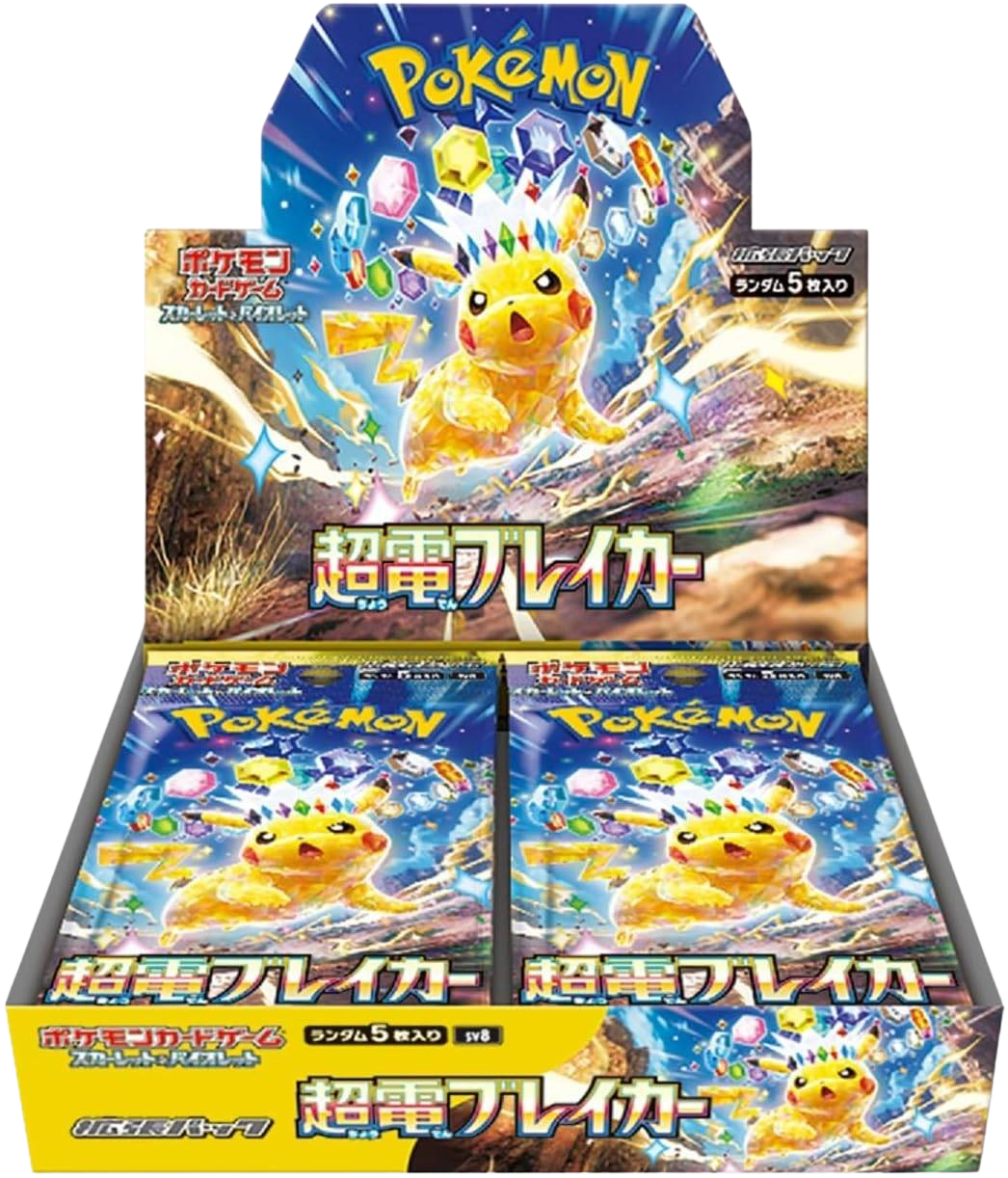 Pokemon TCG - Scarlet & Violet - Supercharged Breaker (sv8) Booster Box (Japanese)