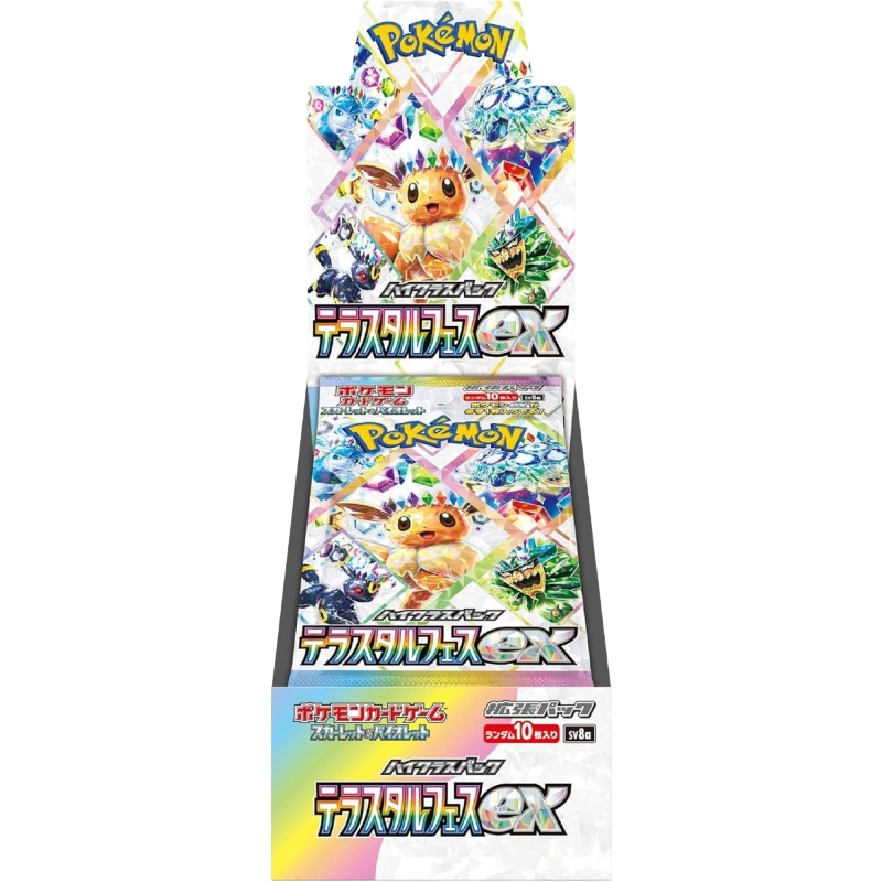 Pokemon TCG - Scarlet & Violet - Terastal Festival (sv8a) - Booster Box (Japanese)