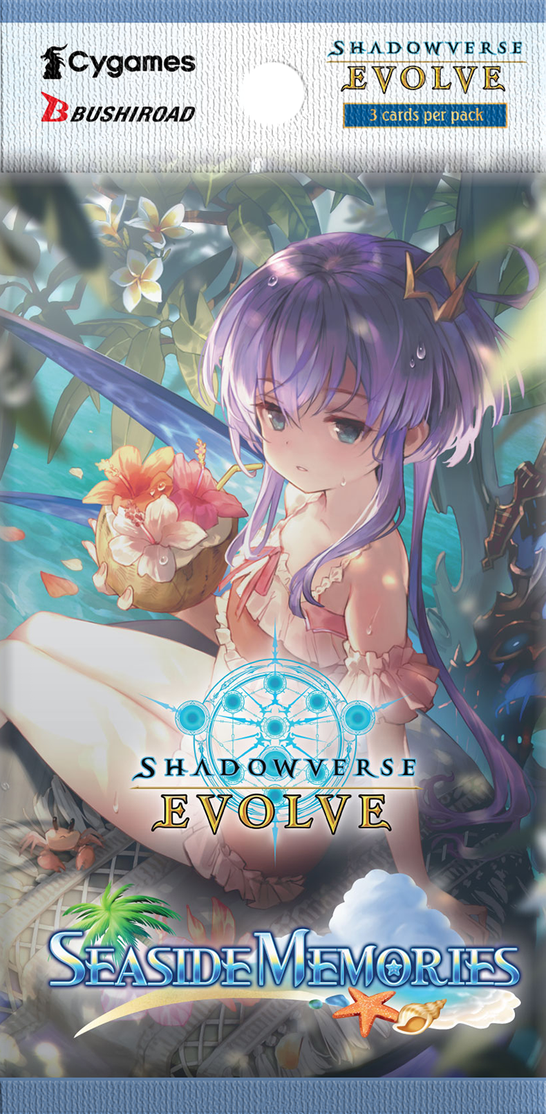 Shadowverse: Evolve - Special Set 1 - Seaside Memories - Booster Pack