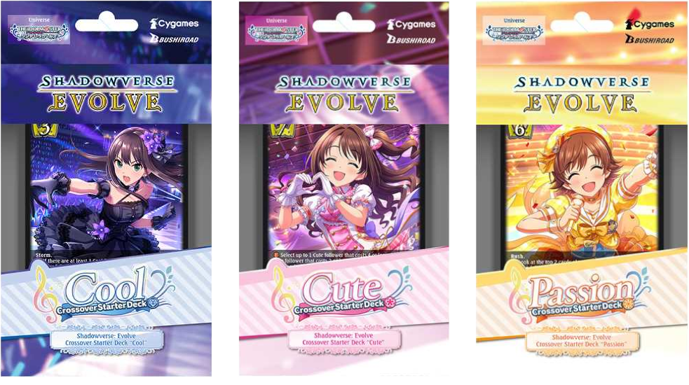 Shadowverse: Evolve - Crossover - The idolm@ster Cinderella Girls - Starter Deck Bundle