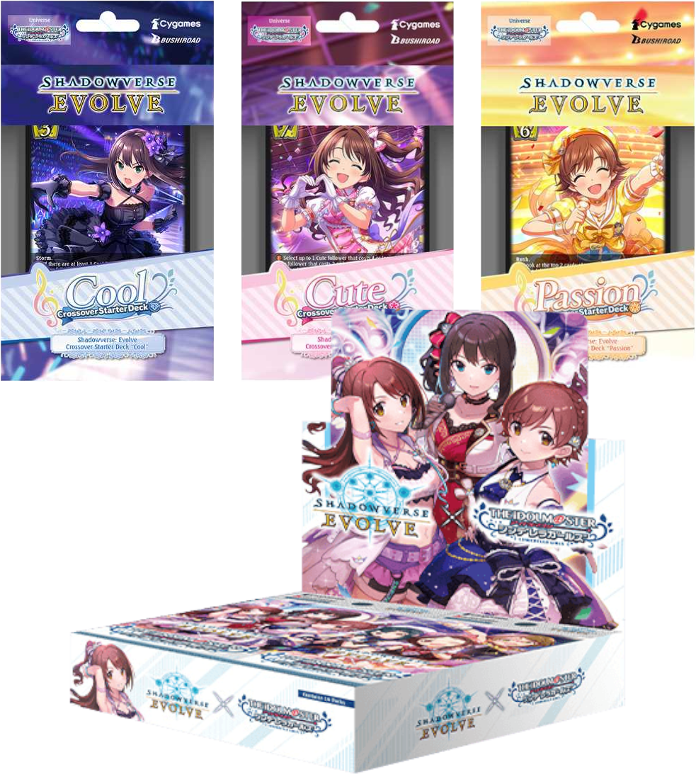Shadowverse: Evolve - Crossover - The idolm@ster Cinderella Girls - Mega Bundle