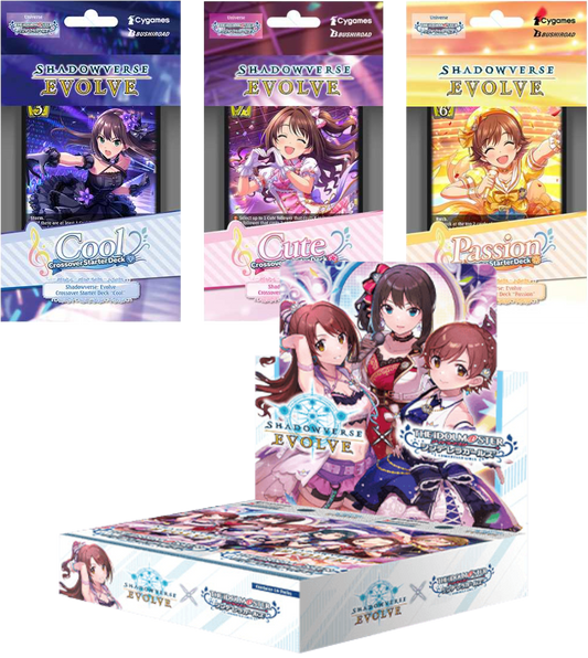 Shadowverse: Evolve - Crossover - The idolm@ster Cinderella Girls - Mega Bundle