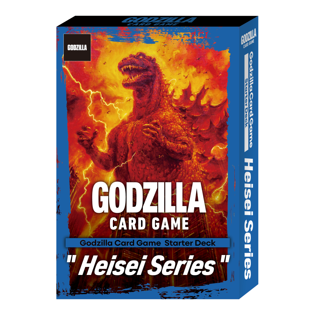 Godzilla Card Game - Starter Deck - Heisei Series Starter Deck (SD02)