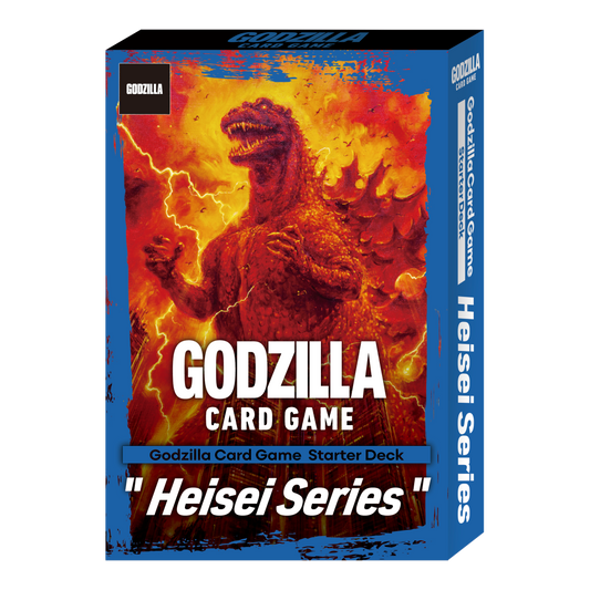 Godzilla Card Game - Starter Deck - Heisei Series Starter Deck (SD02)