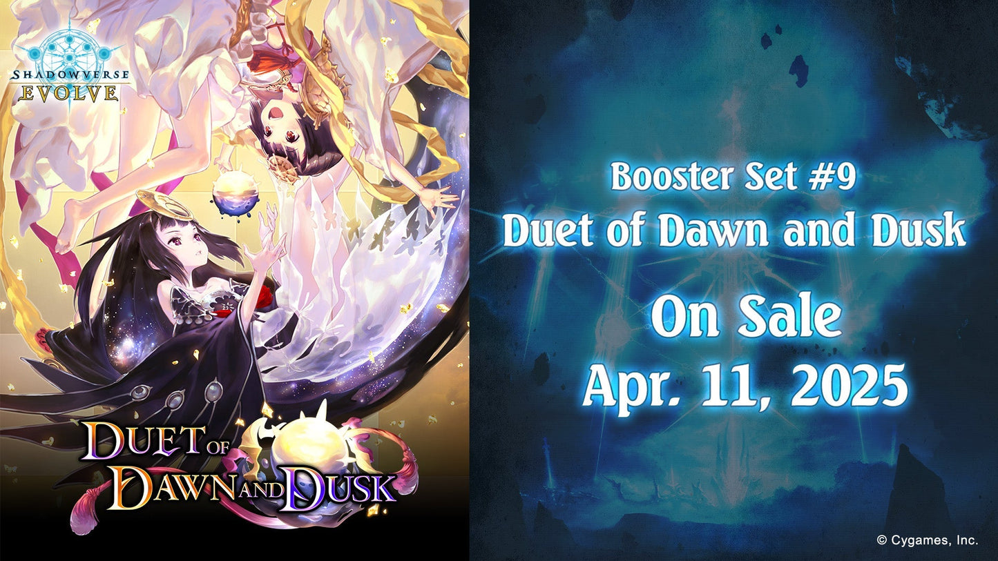 Shadowverse: Evolve - Set 9 - Duet of Dawn and Dusk - Display Case (20x Booster Boxes)