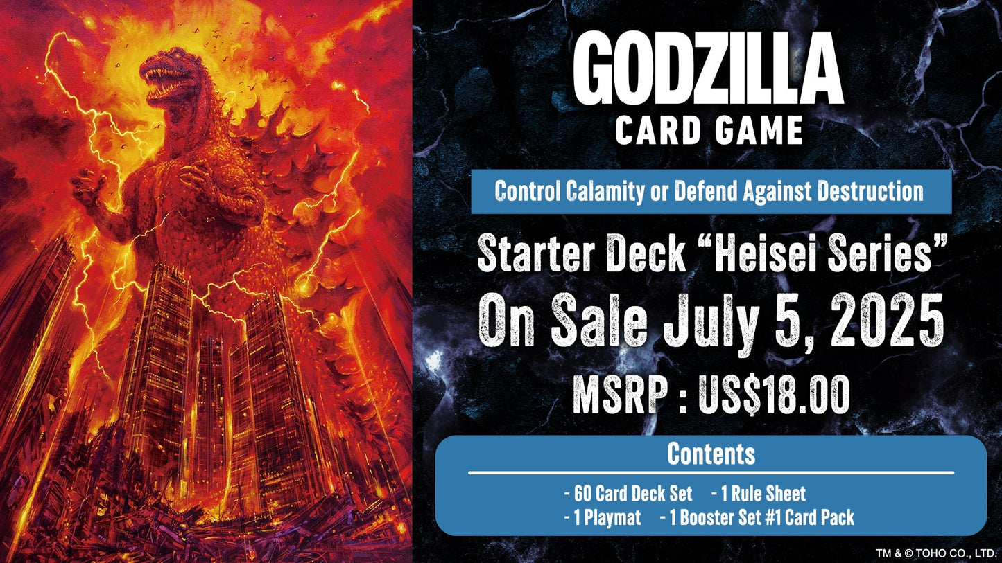 Godzilla Card Game - Starter Deck - Heisei Series Starter Deck (SD02)