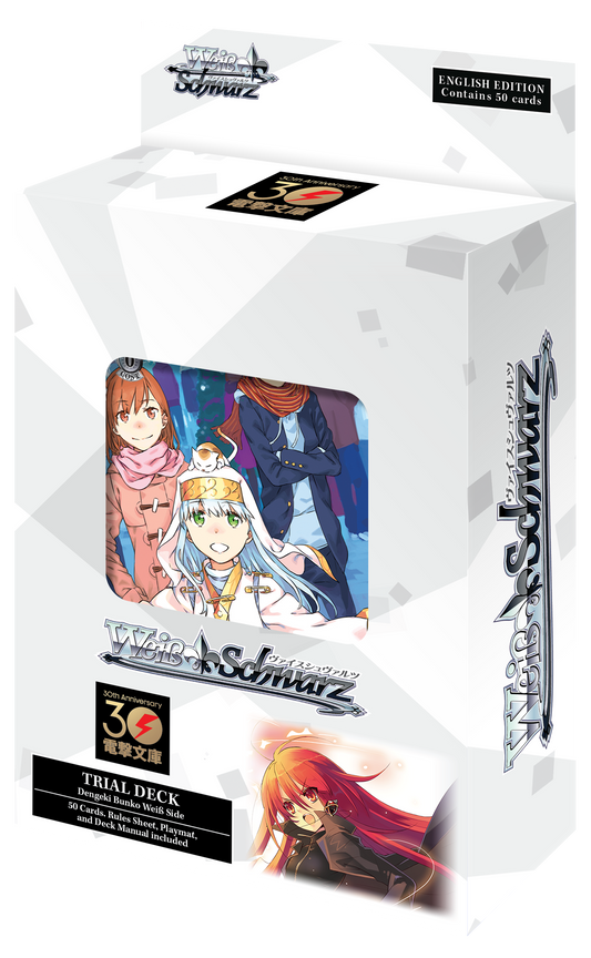 Weiss Schwarz - Dengeki Bunko - Weiss Side Trial Deck