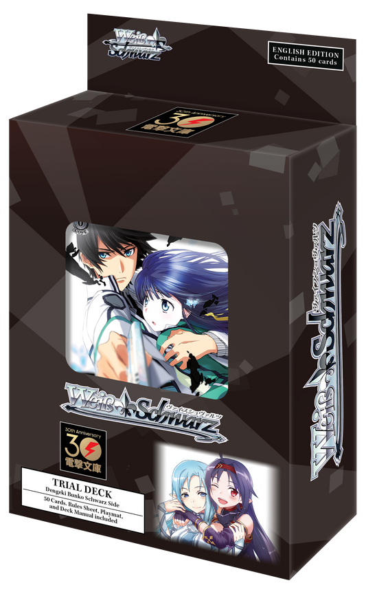 Weiss Schwarz - Dengeki Bunko - Schwarz Side Trial Deck
