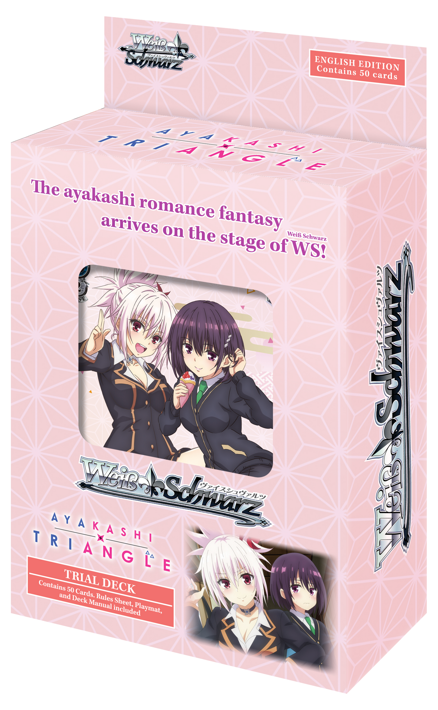 Weiss Schwarz - Ayakashi Triangle - Trial Deck