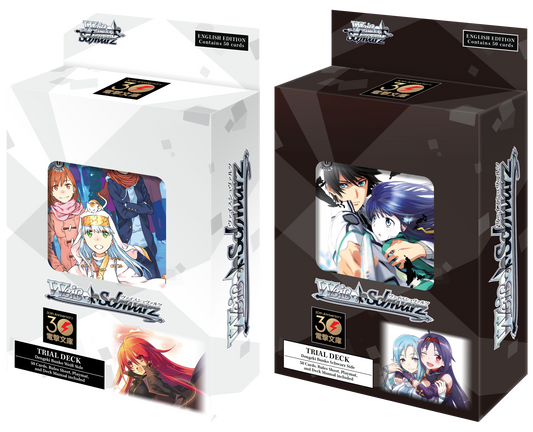 Weiss Schwarz - Dengeki Bunko - Trial Deck Bundle