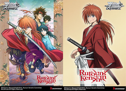 Weiss Schwarz - Rurouni Kenshin - Bundle