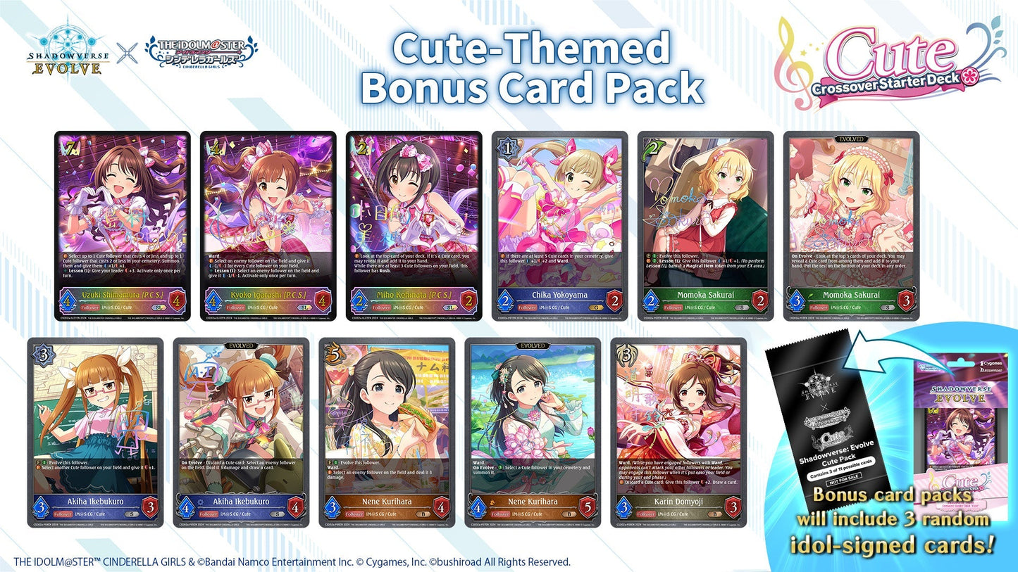 Shadowverse: Evolve - Crossover - The idolm@ster Cinderella Girls - Mega Bundle