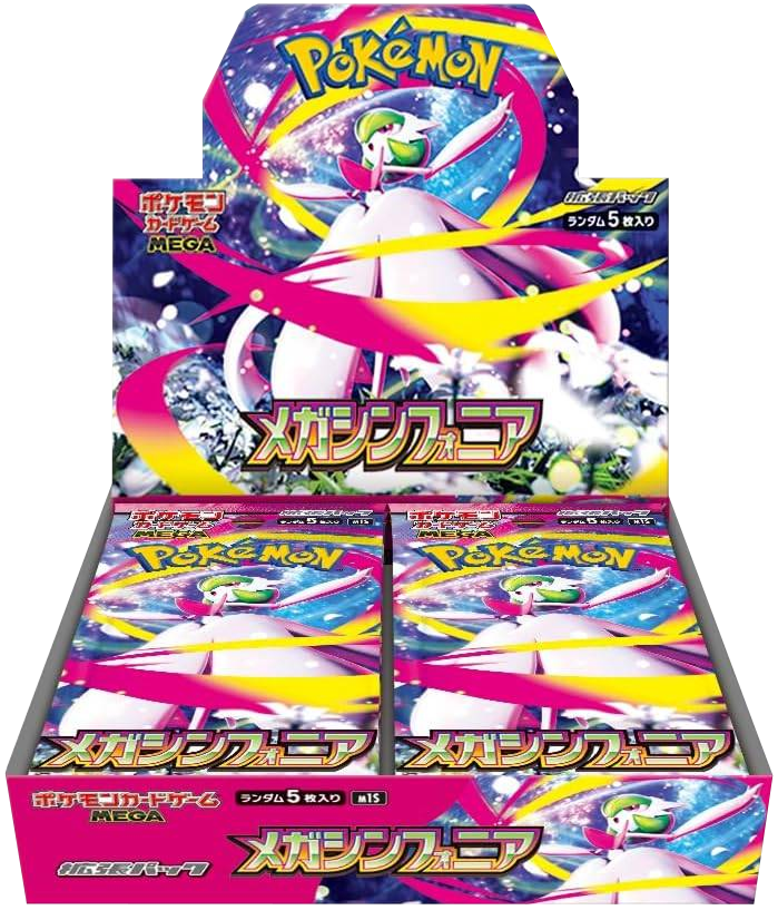 Pokemon TCG - Mega Evolution - Mega Symphonia (M1S) - Booster Box (Japanese)