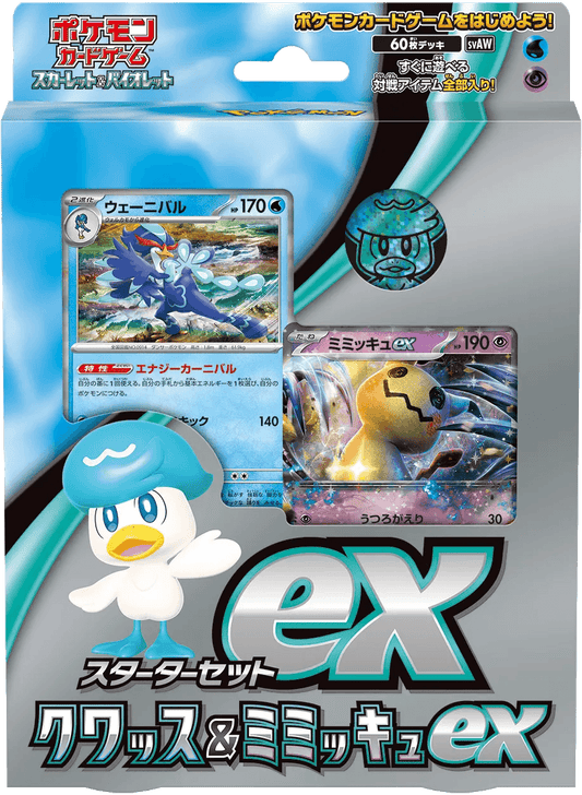 Pokemon TCG - Scarlet & Violet (svAW) - Starter Set Quaxly & Mimikyu ex (Japanese)
